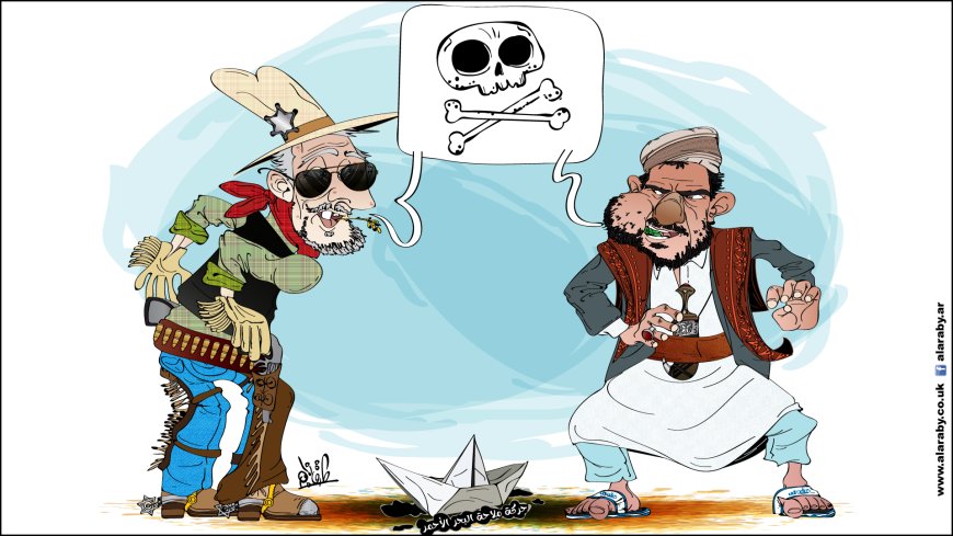 الحوثي وأمريكا