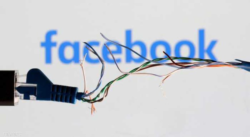 عطل "فيسبوك".. اعتذار وإعلان مهم من "ميتا"
