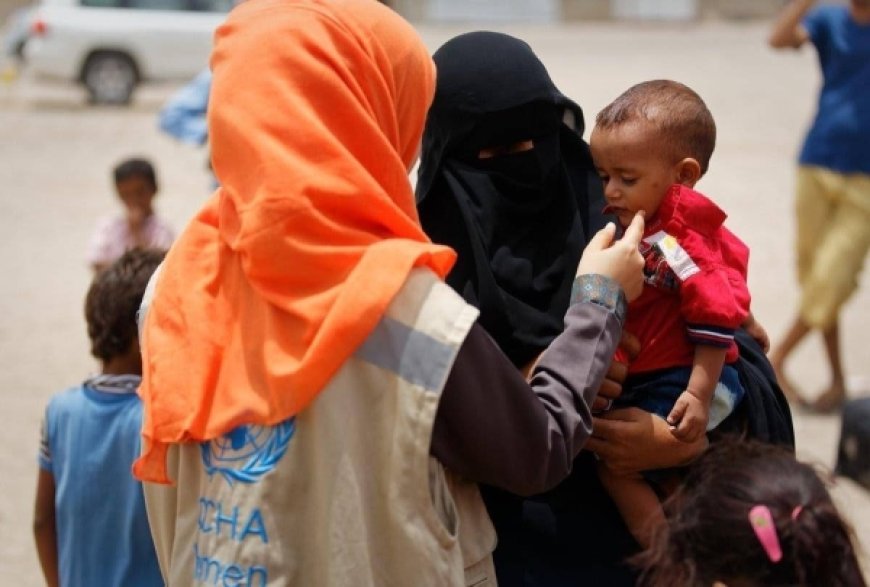 تقرير أممي: اليمن يواجه عامًا سيئًا على المستويات كافة