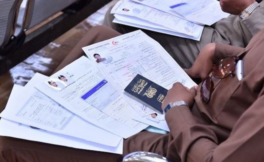 مصلحة الهجرة والجوازات تعلن طباعة 3 ملايين جواز سفر