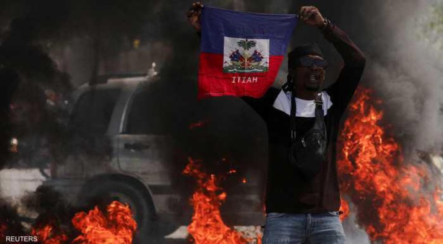 هايتي تخرج عن السيطرة.. حصار واشتباكات ومطار معطل