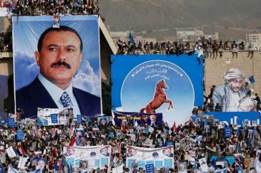  صفعة لحزب المؤتمر لموقع الرئيس (صالح)  