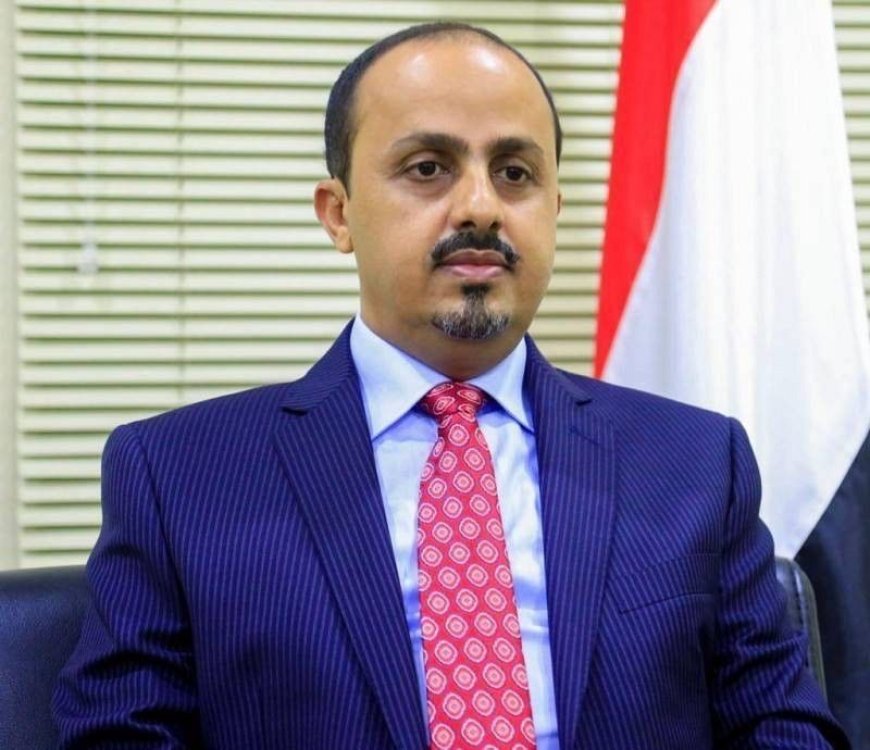 الارياني يطالب "يوتلسات" بايقاف بث القنوات الفضائية التابعة لجماعة الحوثي