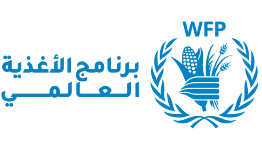 الغذاء العالمي يعود ب(237) مليون دولار للعمل مجددا بمناطق الحوثيين