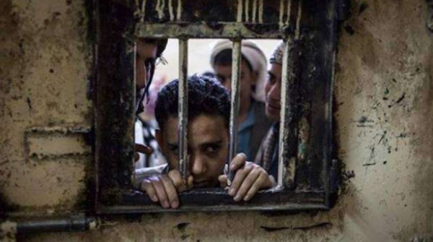 منظمة حقوقية تدعو الحوثي للإفراج عن معتقلي الطائفة البهائية