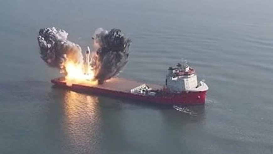 انفجار يستهدف سفينة تجارية على بُعد 85 ميلًا بحريًا من عدن