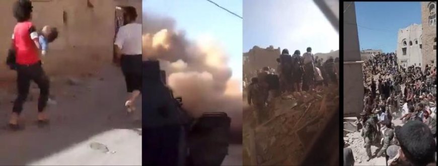 مناديا: عيشة.. عيشة.. بالفيديو الحوثيون يفجرون منازل فوق رؤوس ساكنيها في رداع