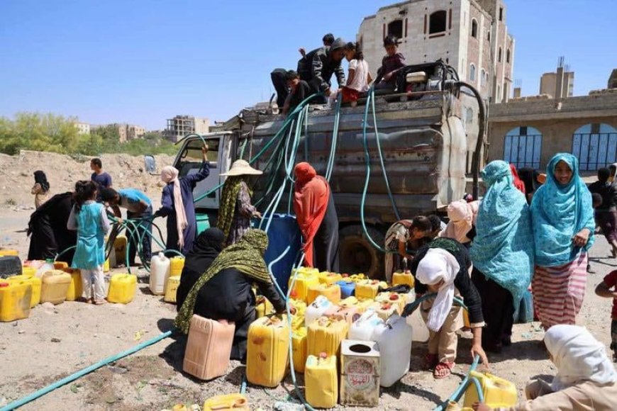 اليوم العالمي للمياه.. حصار مائي يدخل عامه العاشر على اليمنيين