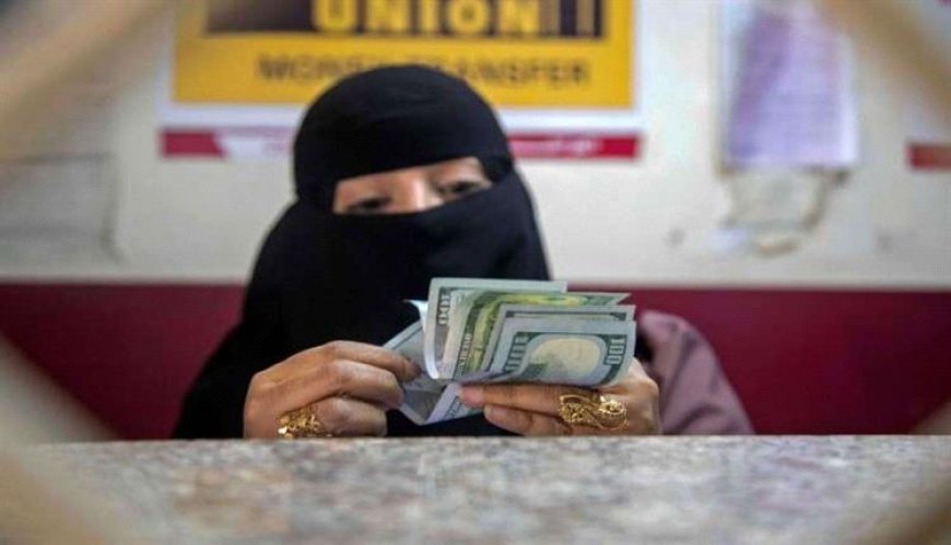 تطور جديد لأسعار الصرف في العاصمة عدن وصنعاء