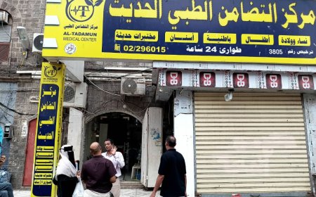 إغلاق مركز طبي وأقسام في المستشفيات الخاصة المخالفة للقوانين الصحية بمديرية صيرة بعدن