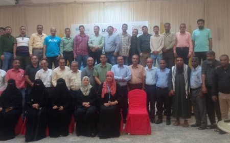 اختتام فعاليات اللقاء السنوي لمراجعة أنشطة برنامج شبكة العامل الصحي المجتمعي بعدن