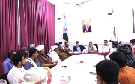 إجراء عملية الاستلام والتسليم بين الهيئة التنفيذية السابقة والجديدة لانتقالي المهرة .