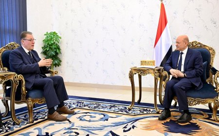 رئيس مجلس القيادة الرئاسي يستقبل مساعد الامين العام للامم المتحدة