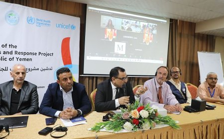 تدشين مشروع التأهب للجائحة والتصدي لها في اليمن