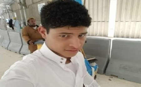 حادث مروع ينهي حياة شاب يمني في السعودية