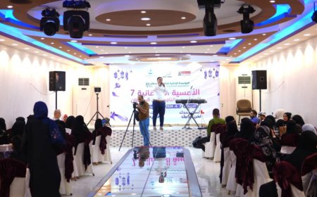 المؤسسة الوطنية لمكافحة السرطان بعدن تقيم أمسية رمضانية للناجيات من مرض السرطان 