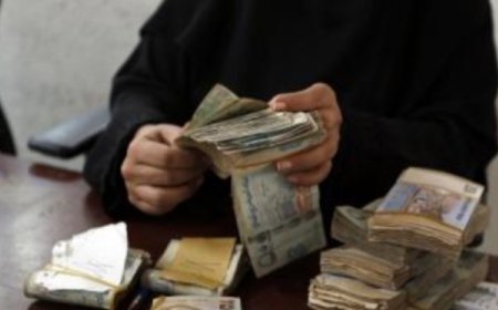 الإعلان عن صرف مرتبات (بدل انتقال) لهذه الفئات من المعلمين قبل عيد الفطر المبارك
