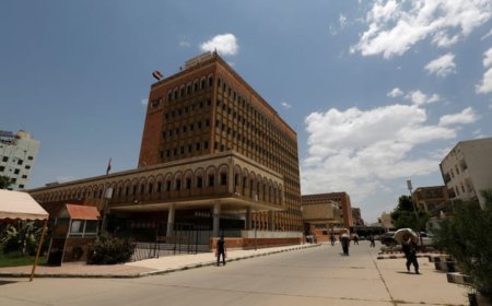 حرب البنوك.. تصريحات جديدة من (البنك المركزي) في صنعاء