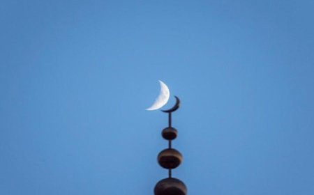 إعلان من السعودية بشأن أول أيام عيد الفطر االمبارك