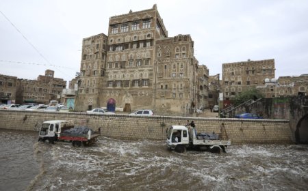 تحذير أممي.. أمطار غزيرة وفيضانات سيشهدها اليمن الأسبوع المقبل