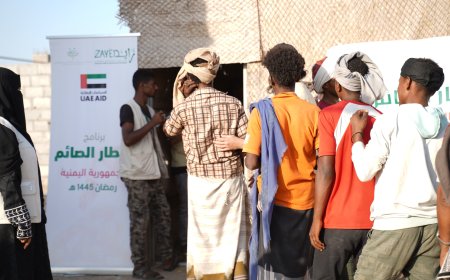 مؤسسة زايد للأعمال الخيرية والإنسانية  ومؤسسة أحمد بن زايد للأعمال الخيرية والإنسانية تنفذان برنامج إفطار الصائم في محافظة لحج