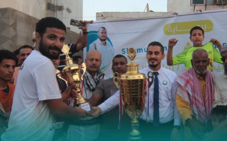 برعاية بنك الشمول للتمويل الأصغر الإسلامي فريق الدفر يتوُج بطلاً لبطولة الشهيد سامح الحسني النسخة الخامسة الرمضاني