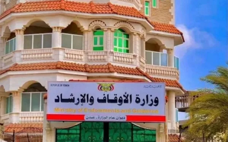 عاجل.. وزارة الأوقاف تعلن تعذر رؤية هلال شوال والعيد يوم الأربعاء