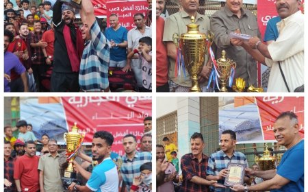 فريق الشيخ اسحاق بالمعلا يفوز بدوري كرة القدم الرمضاني بالمنطقة