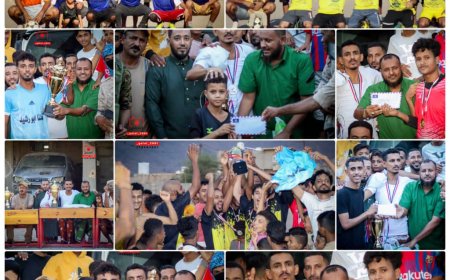 فريق معمر رشيد بطلاً لدوري شهداء فُقُم الرمضاني ١٤٤٥هـ