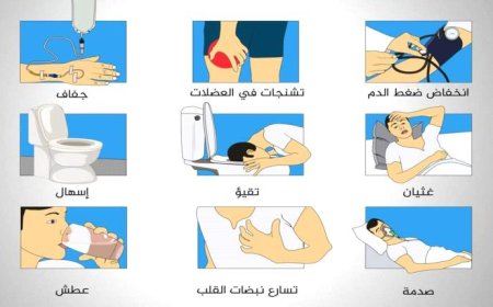 احصائيات صادمة للوفيات والاصابات بمرض الكوليرا ووزير الصحة يحذر من نقص الاحتياجات الطبية