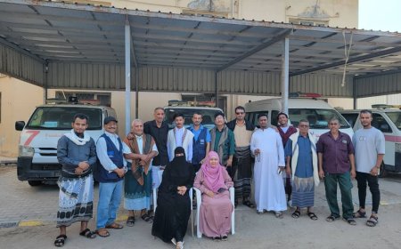 تدشين إنطلاق خدمات الطوارئ والاسعاف 195بعدن بعنوان " أتصل بنا تجدنا بجانبك"