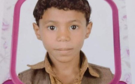 اختفاء طفل بعد خروجه من منزله بالضالع