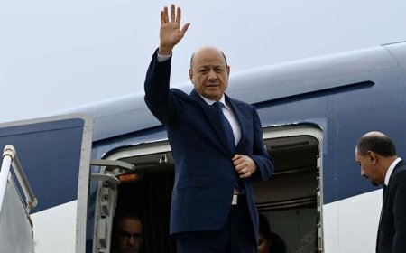 رئيس مجلس القيادة يغادر عدن(موسع)