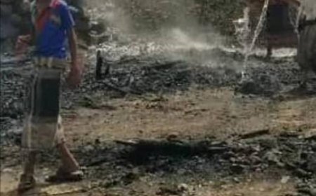 حريق يلتهم مساكن للنازحين في الحديدة.. هذه أسبابه!