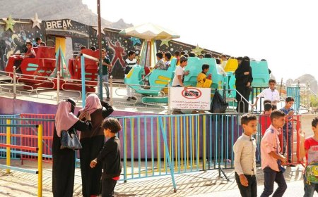 أسر بعدن تشكو حرمانها التقاط صورًا لأبنائها في حديقة فن سيتي 