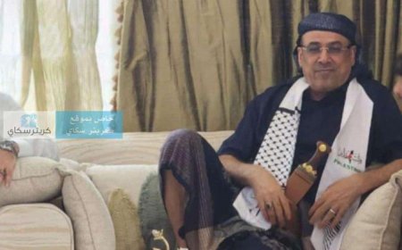 ظهور جديد للميسري متشحًا بشال فلسطين.. رسالة للإخوة !