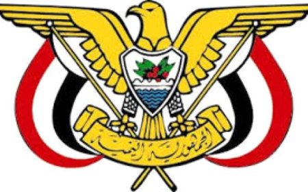 صدور قرار جمهوري بتعيين العامري وكيلاً لوزارة الداخلية لقطاع الخدمات المدنية