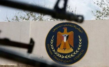 الوفاق الوطني الجنوبي وتعزيز وحده الصف تحت راية المجلس الانتقالي الجنوبي