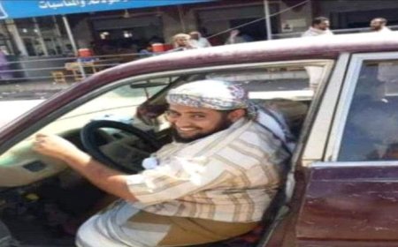 (تعرف تقول قيق تحت الماء).. وفاة صاحب المقولة دون معرفة السبب