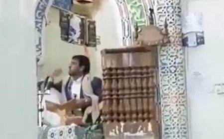 بالفيديو.. من على المنبر خطيب حوثي محشش يثير سخرية رواد مواقع التواصل