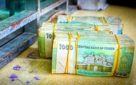 تطورات جديدة.. الكشف عن مواقف البنوك التجارية بصنعاء من قرار (مركزي عدن)