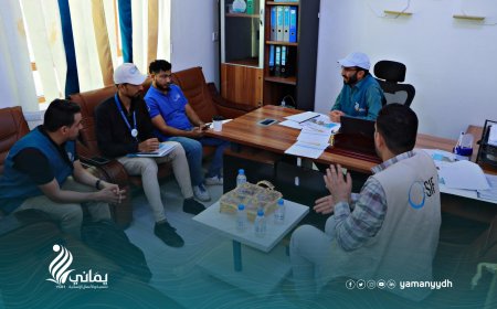 مكتب مؤسسة يماني بمحافظة مأرب يستقبل منظمة Secours Islamique France - SIF الفرنسية