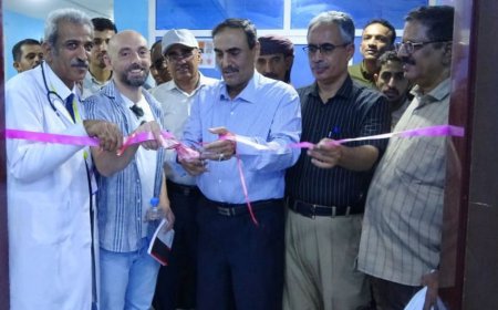 إفتتاح العيادة الخارجية للأطفال في مستشفى شبوة العام