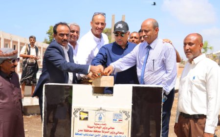 وضع حجر الاساس وتدشين مشروع تأهيل وتطوير محطة ضخ الصرف الصحي لمستشفى الجمهورية