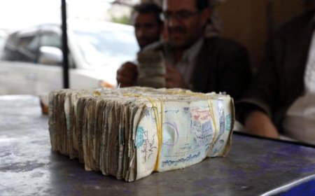 مر 21 يوما عن المهلة.. نفل مقار البنوك الرئيسية يصدم القطاع المصرفي