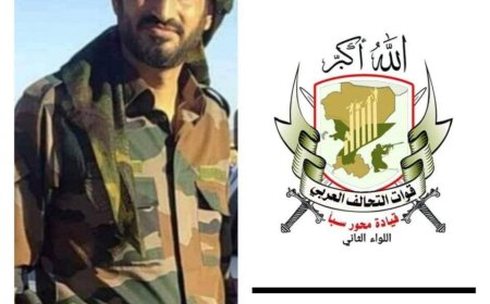 قائد اللواء الثاني محور سبأ يعزي في استشهاد احد جنود قوات دفاع شبوة بجبهة مرخة