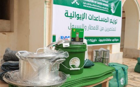 مركز الملك سلمان للإغاثة يوزع مساعدات إيوائية للمتضررين من السيول بوادي حضرموت