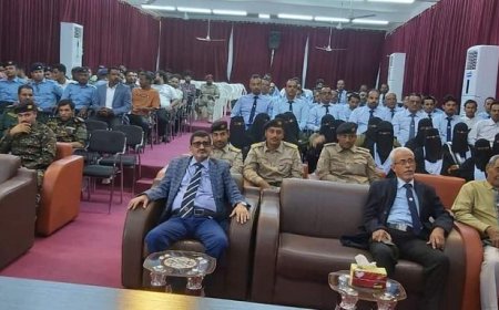 وزارتا المالية والداخلية تدشنان برنامجا تدريبيا لموظفي الجمارك والأمن بدعم سعودي