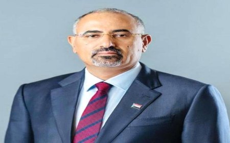 الزُبيدي: تحرير ساحل حضرموت سيظل حدثا استثنائيا في تاريخ شعب الجنوب