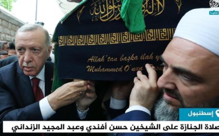 بالصور.. كشف حقيقة مشاركة الرئيس أردوغان تشييع الشيخ الزنداني